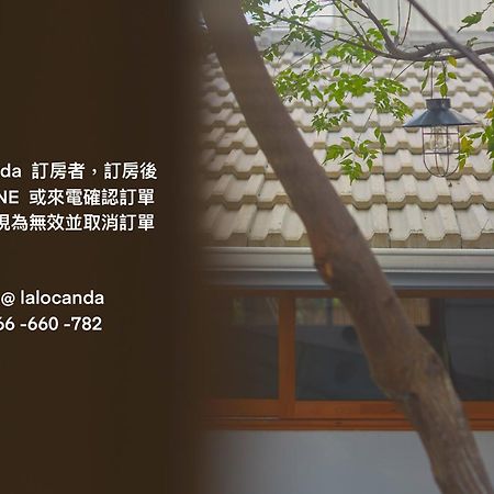 Atreeium Apartment Tainan Exterior photo