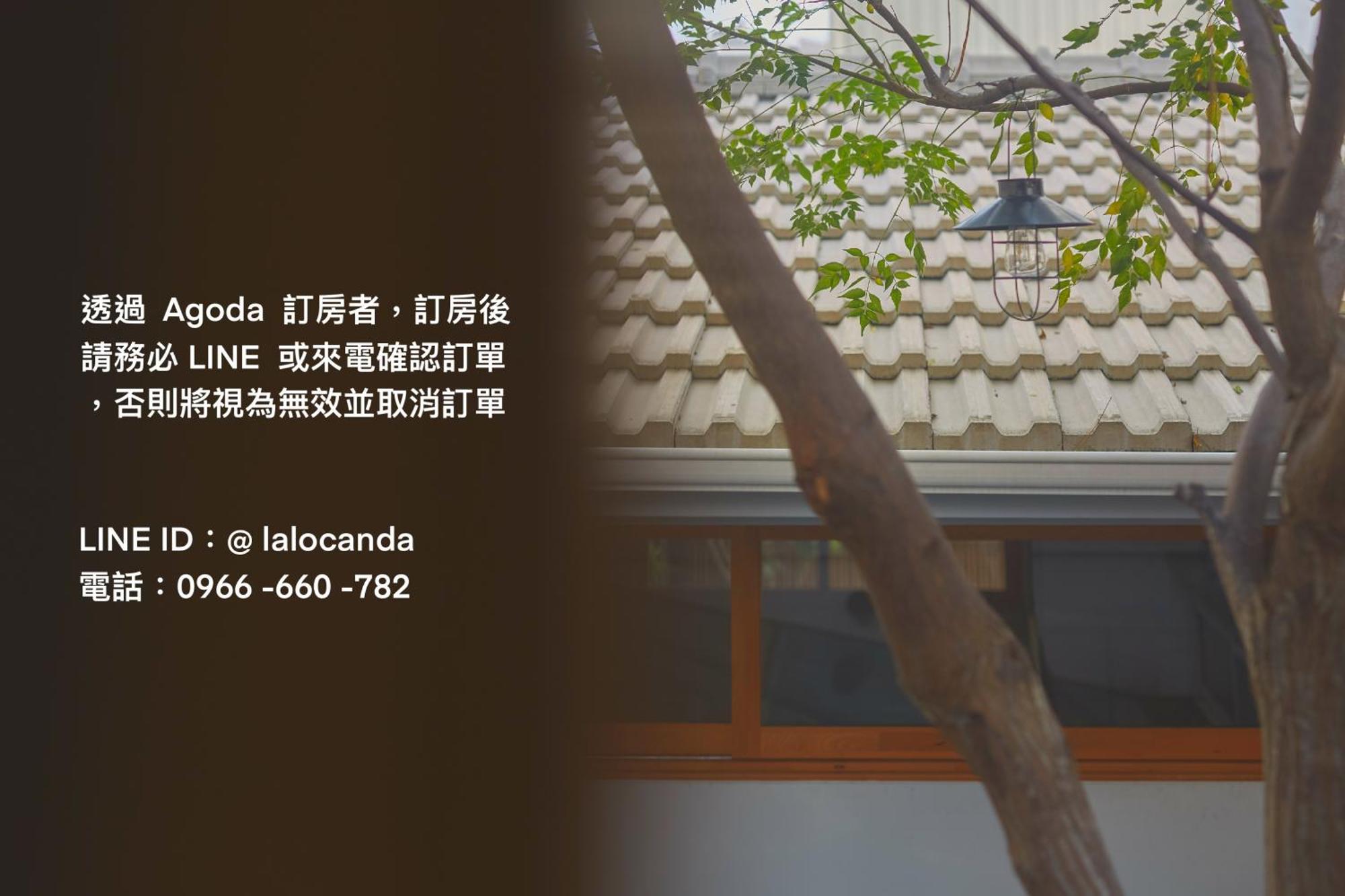 Atreeium Apartment Tainan Exterior photo